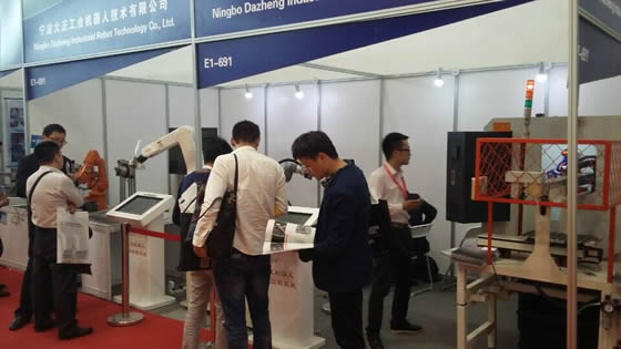 大正邀您參觀北京第十四屆中國(guó)國(guó)際機(jī)床展覽會(huì)（CIMT2015）