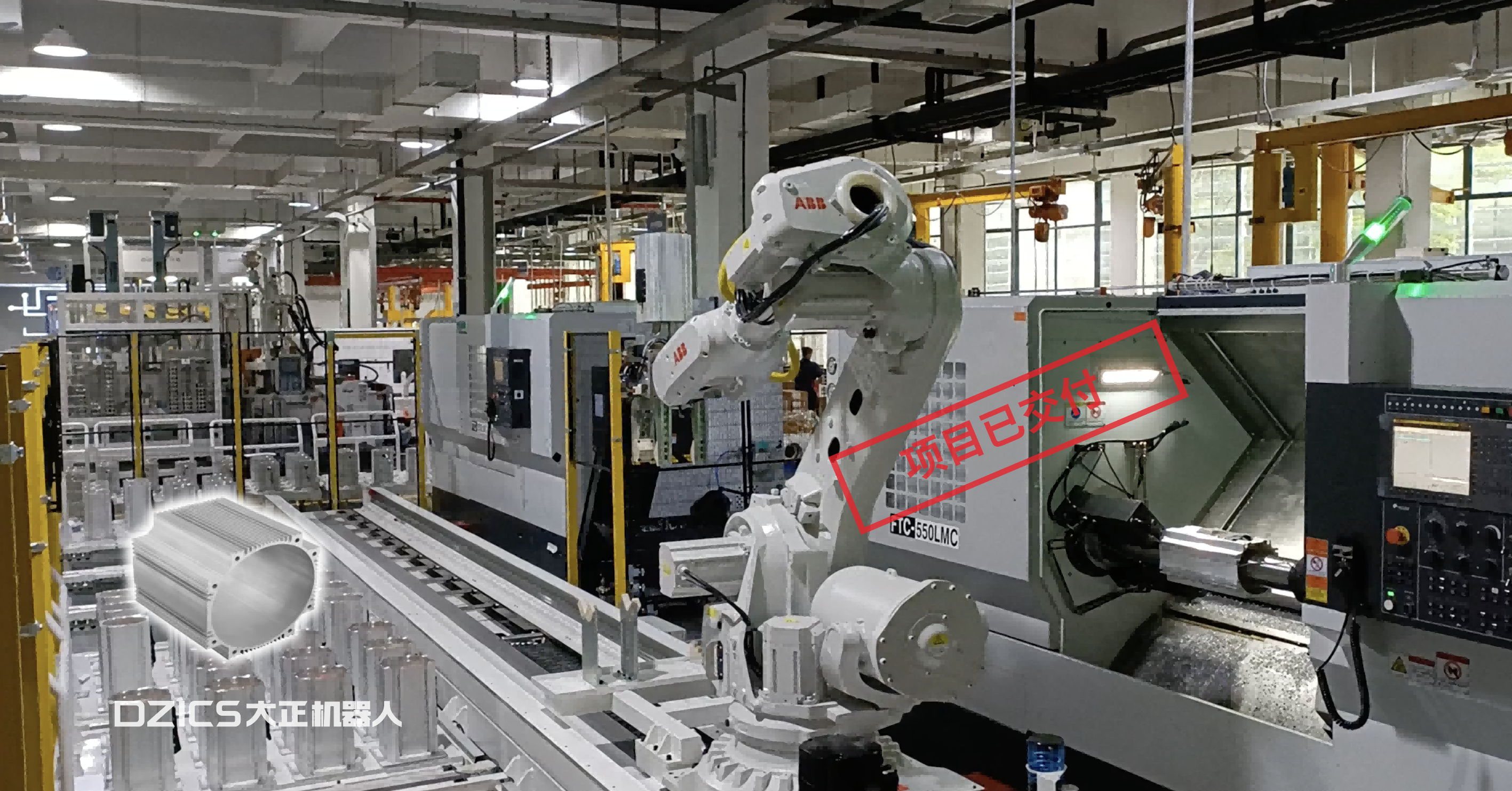 F1 菲仕 電機(jī)殼1.png