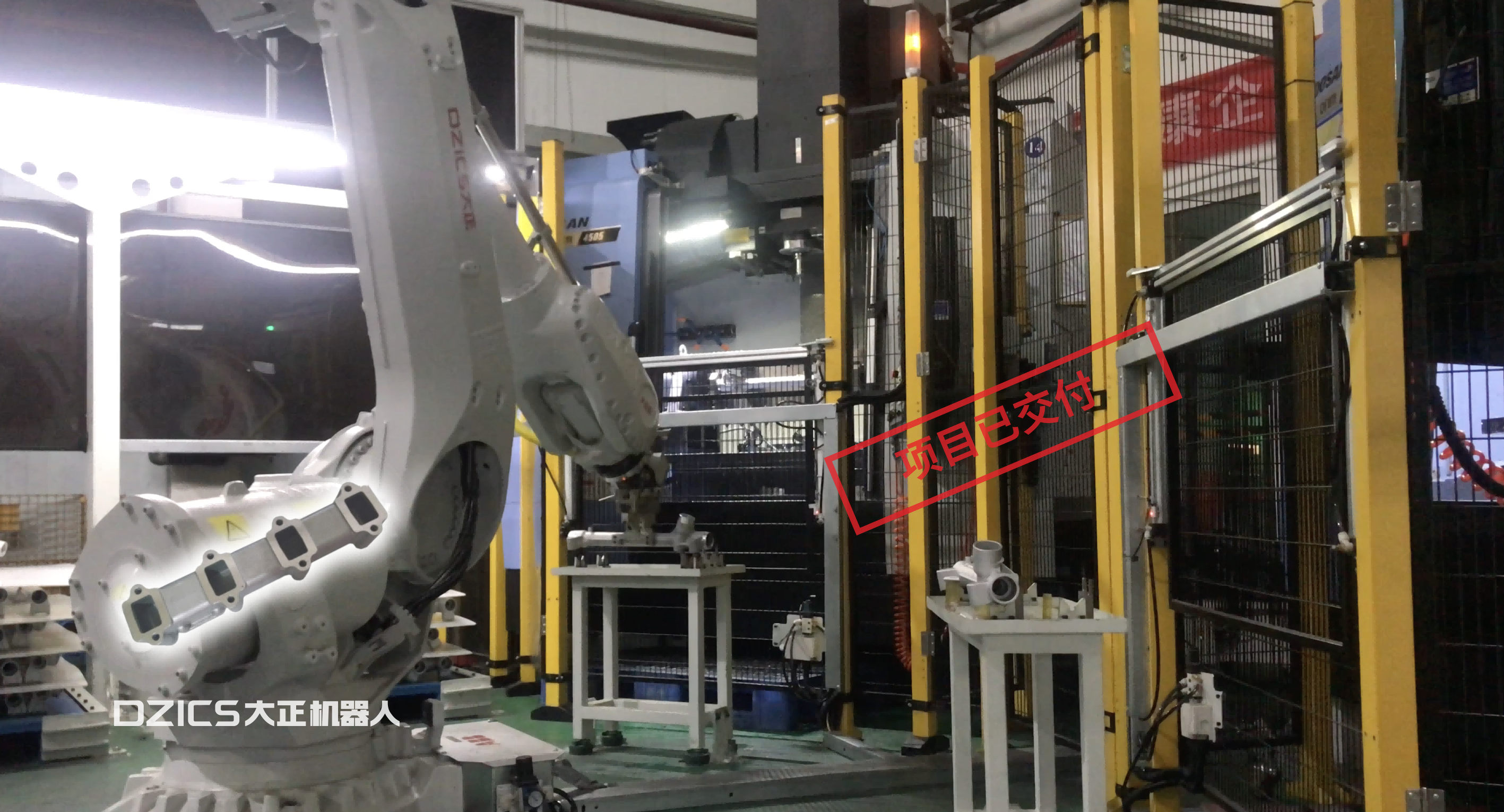 A8 致煌 進(jìn)氣管1.png